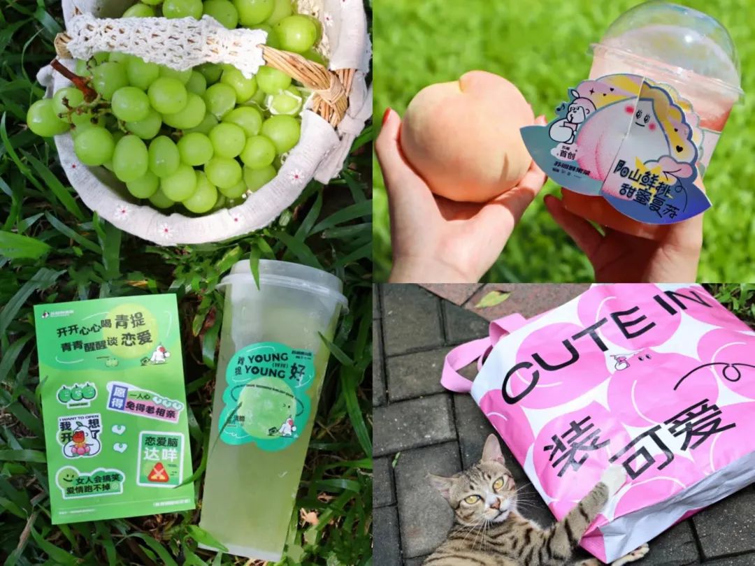 发光杯100个,1000杯的超高颜值奶茶