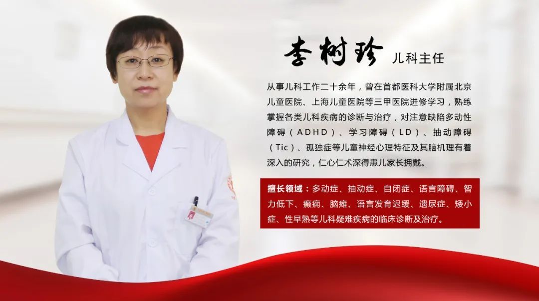 小孩尿床的原因和矫正方法,孩子尿床先别急原因多在这几方面