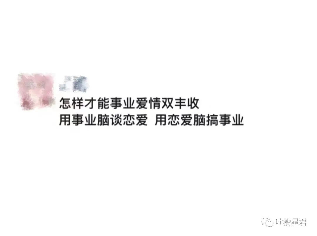 中了4.8个亿,中了4.48亿