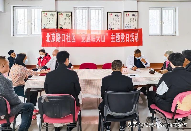 【市域社会治理看高新】高新区（新市区）聚焦群众需求，以多样形式点亮群众幸福生活（六十一）