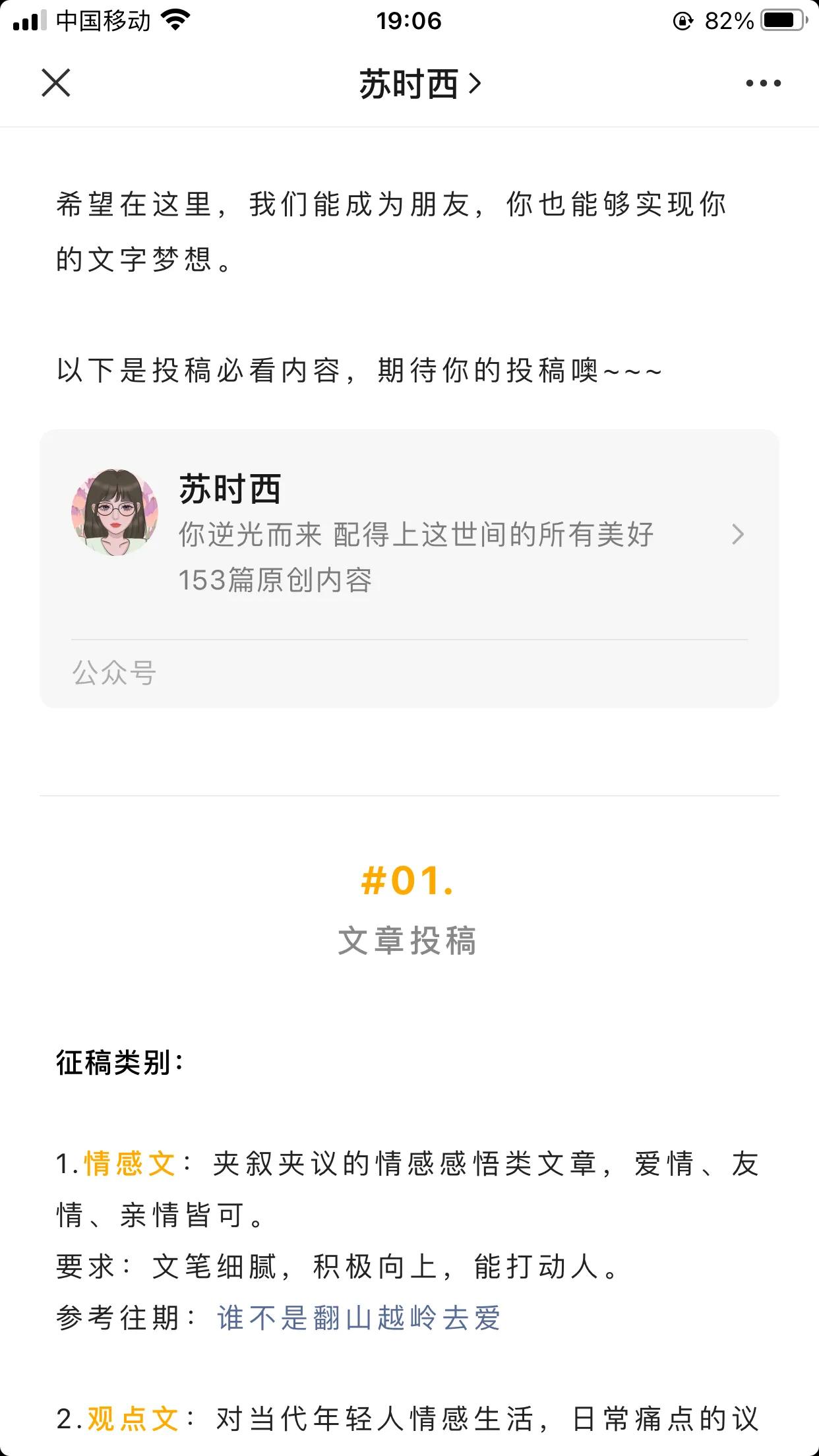什么软件可以快速赚零花钱,如何利用零花钱赚钱
