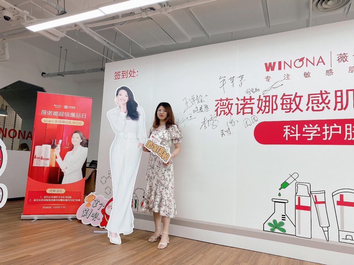 95后大学生辞职创业背后的心酸,95后大学生创业4个月