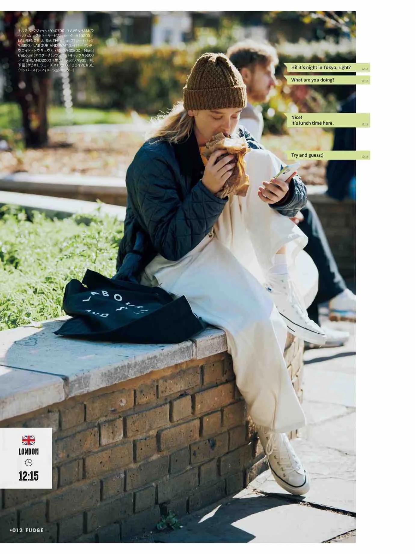 fudge杂志上的单品怎么买,fudge时尚杂志在哪买