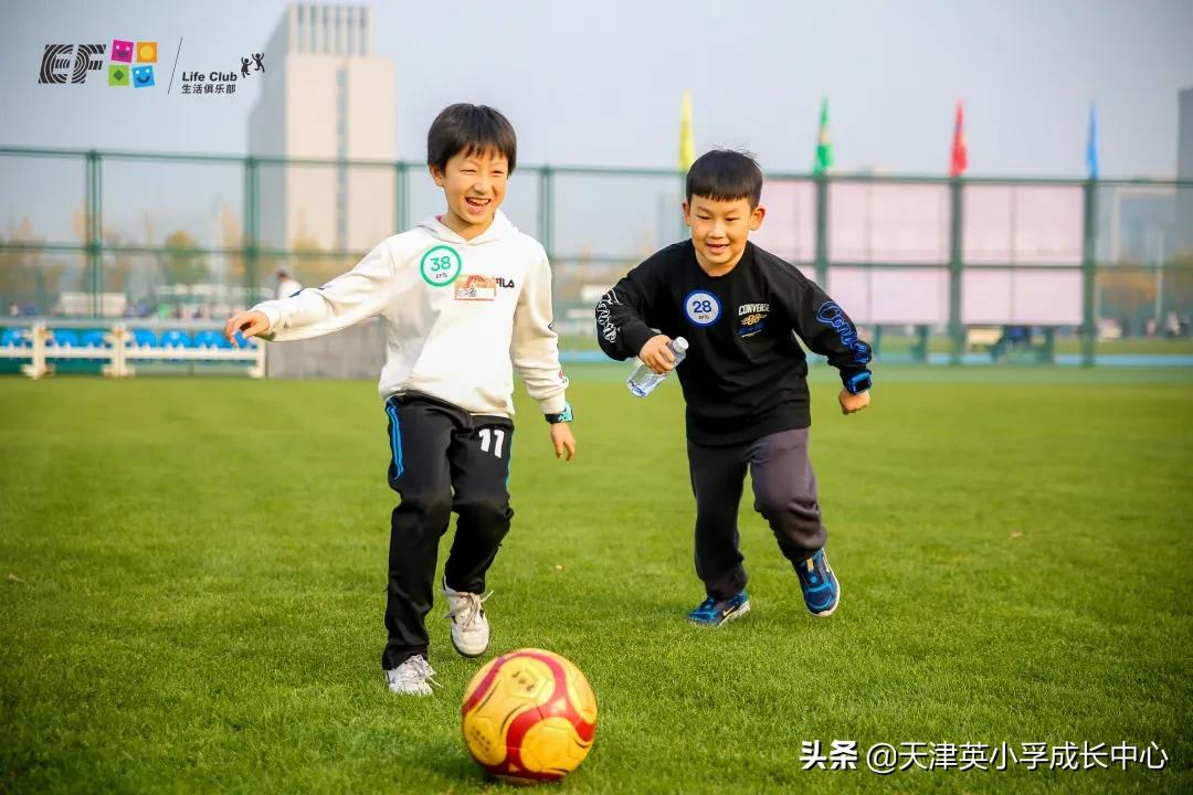 瓒崇悆club鍥為【,eflife