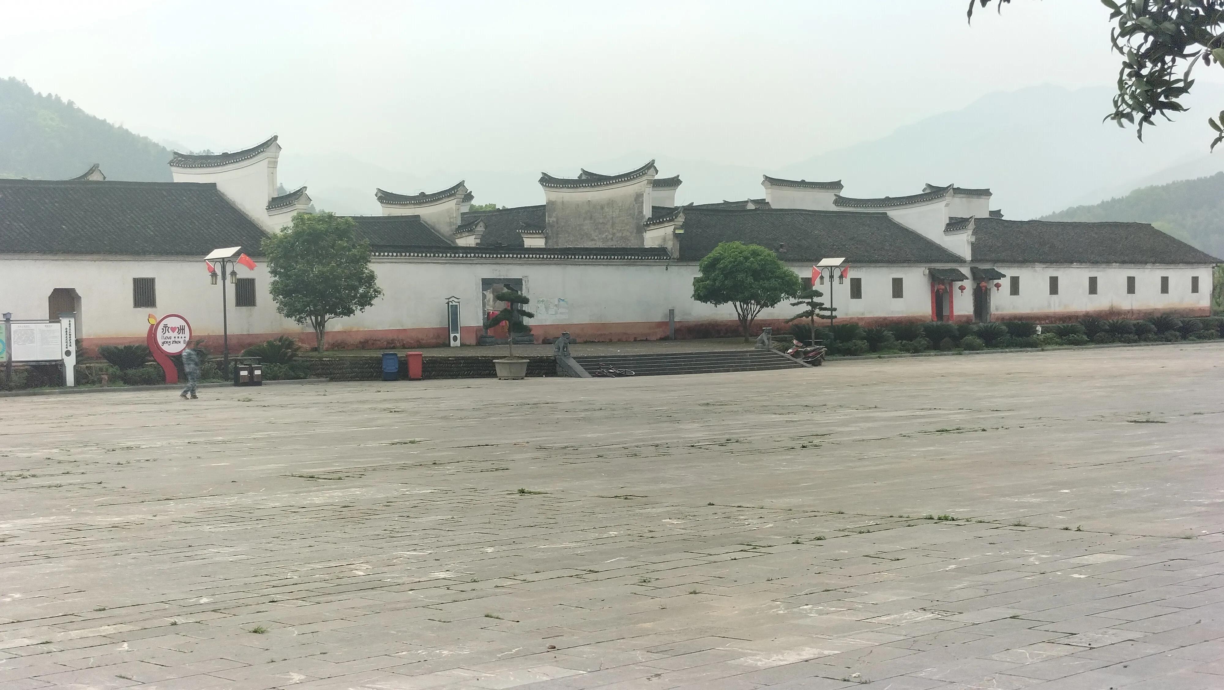 周家大院视频完整版,周家大院旅游攻略