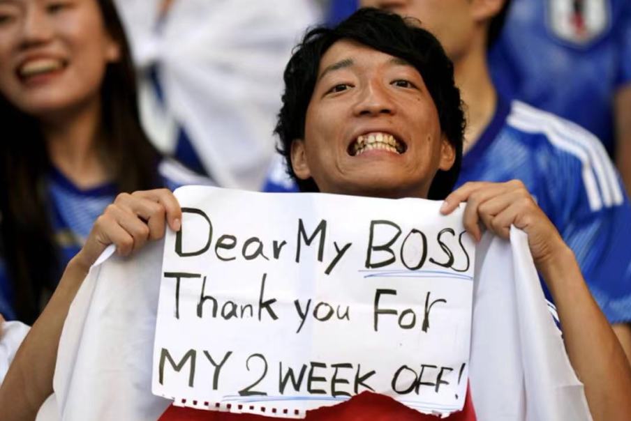 日本足球队的梦想是什么,日本足球梦想