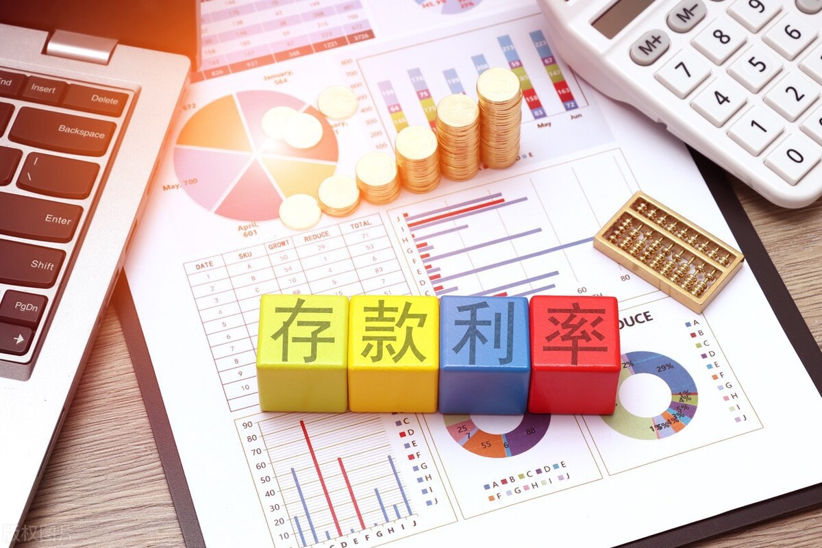 10万存3年利率3.53年后利息有多少,农业银行乐分易10万60期利率