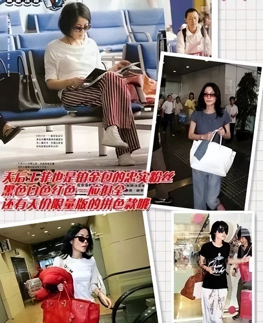 有钱也养不起的十位女星,壕无人性的富豪