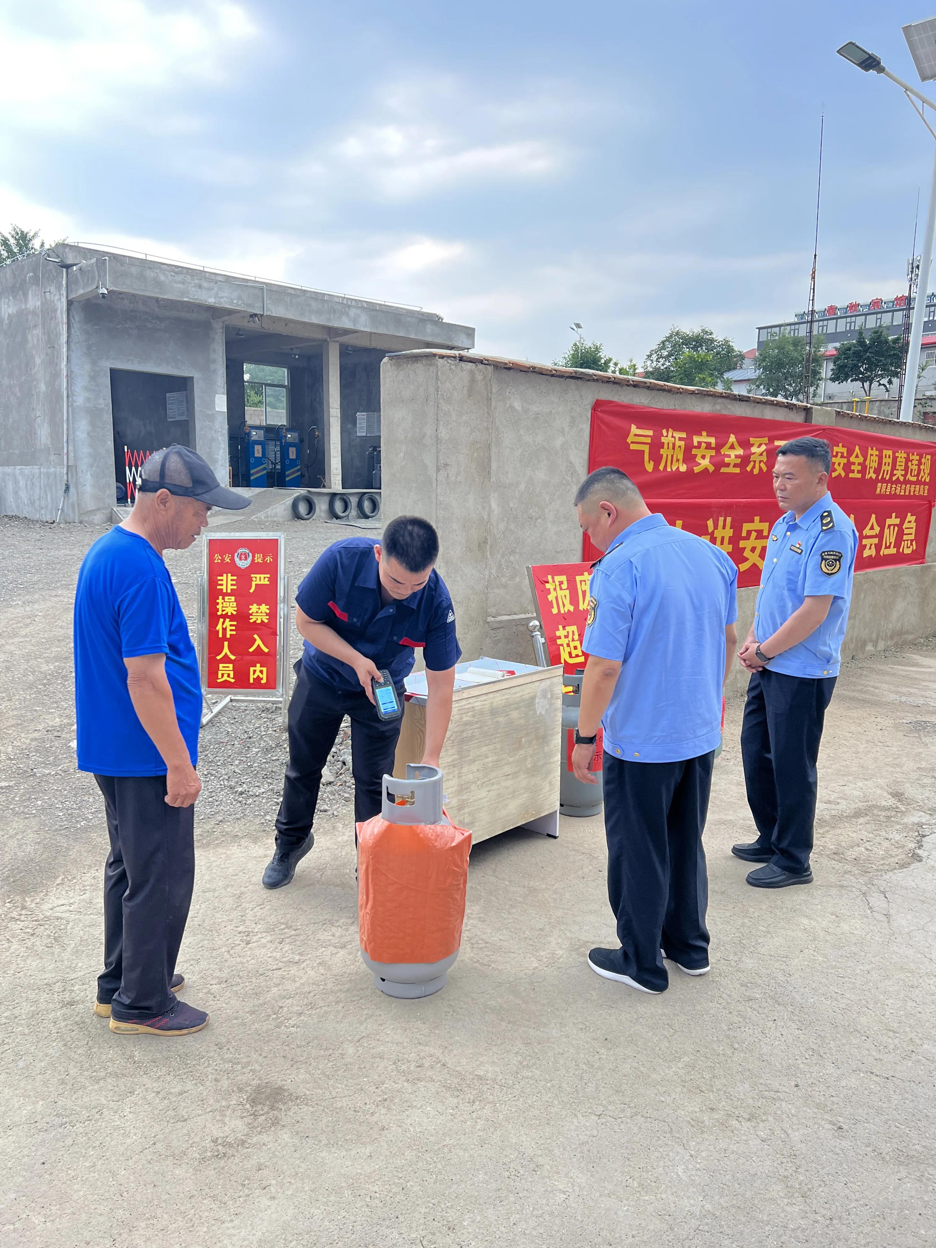 楂樻俯澶╂皵鐗圭璁惧绠＄悊鎺柦,楂樻俯澶╂皵鐗圭璁惧瀹夊叏椋庨櫓