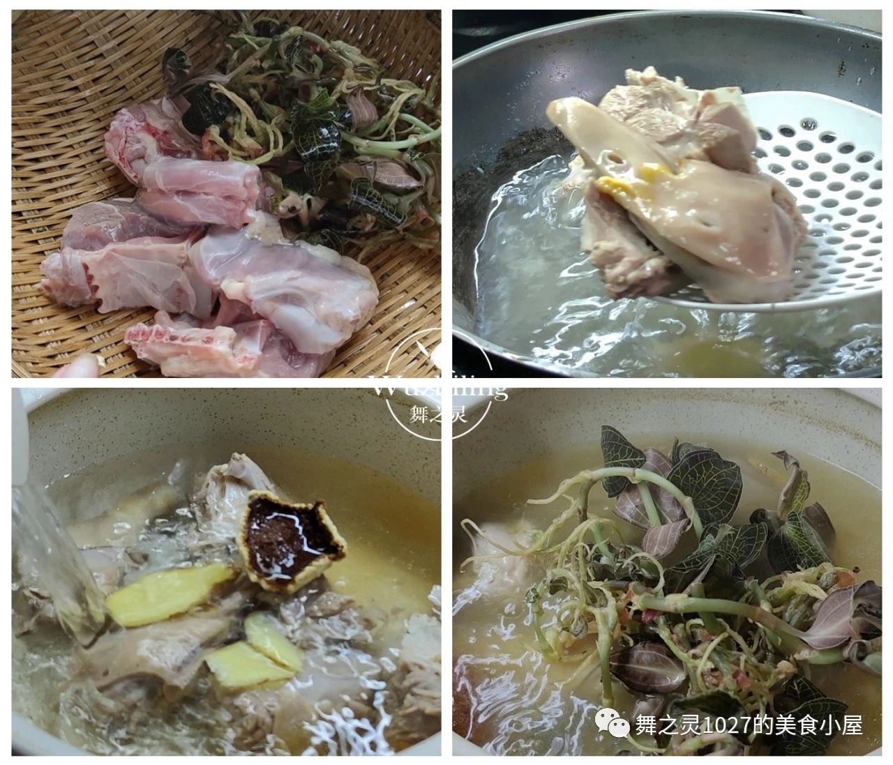 中暑发烧喝什么汤好,预防中暑汤的做法