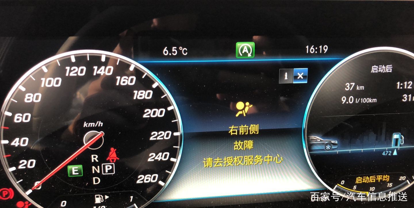 为什么不建议买奔驰二手车,为什么很多人不推荐奔驰商务