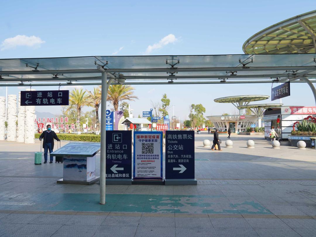 从普者黑到景区怎么去,怎样从普者黑站到普者黑仙人洞村