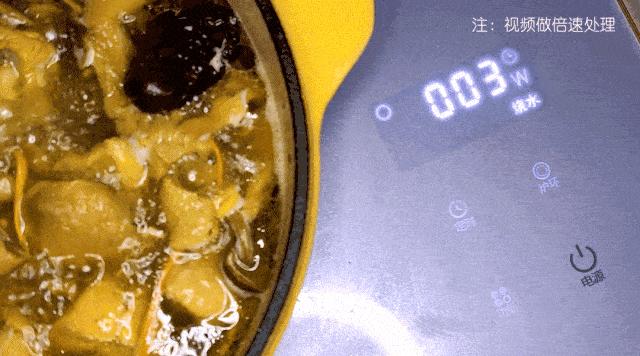 大宇官方旗舰店电陶炉,大宇多功能锅电陶炉