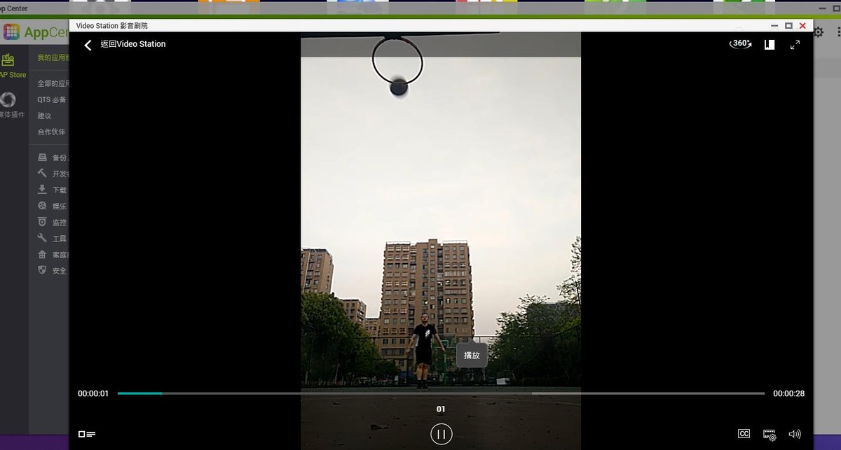 玩转nas系列,威联通ts-551nas详细教程