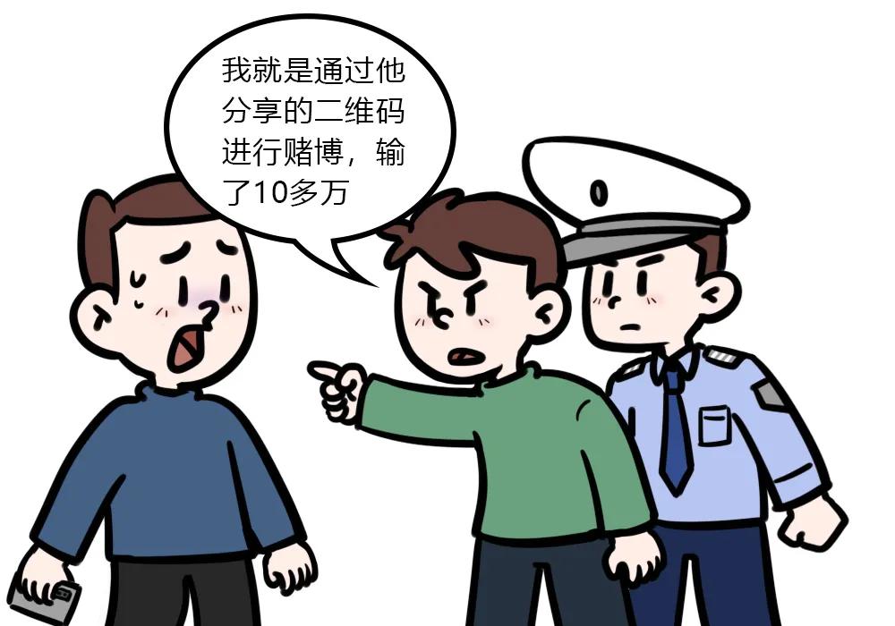 以案释法贩毒获利案例,以案说法投资收益