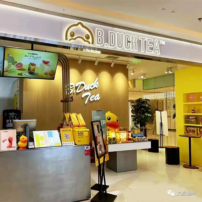 北京爱琴海游玩,带你去最浪漫的爱琴海