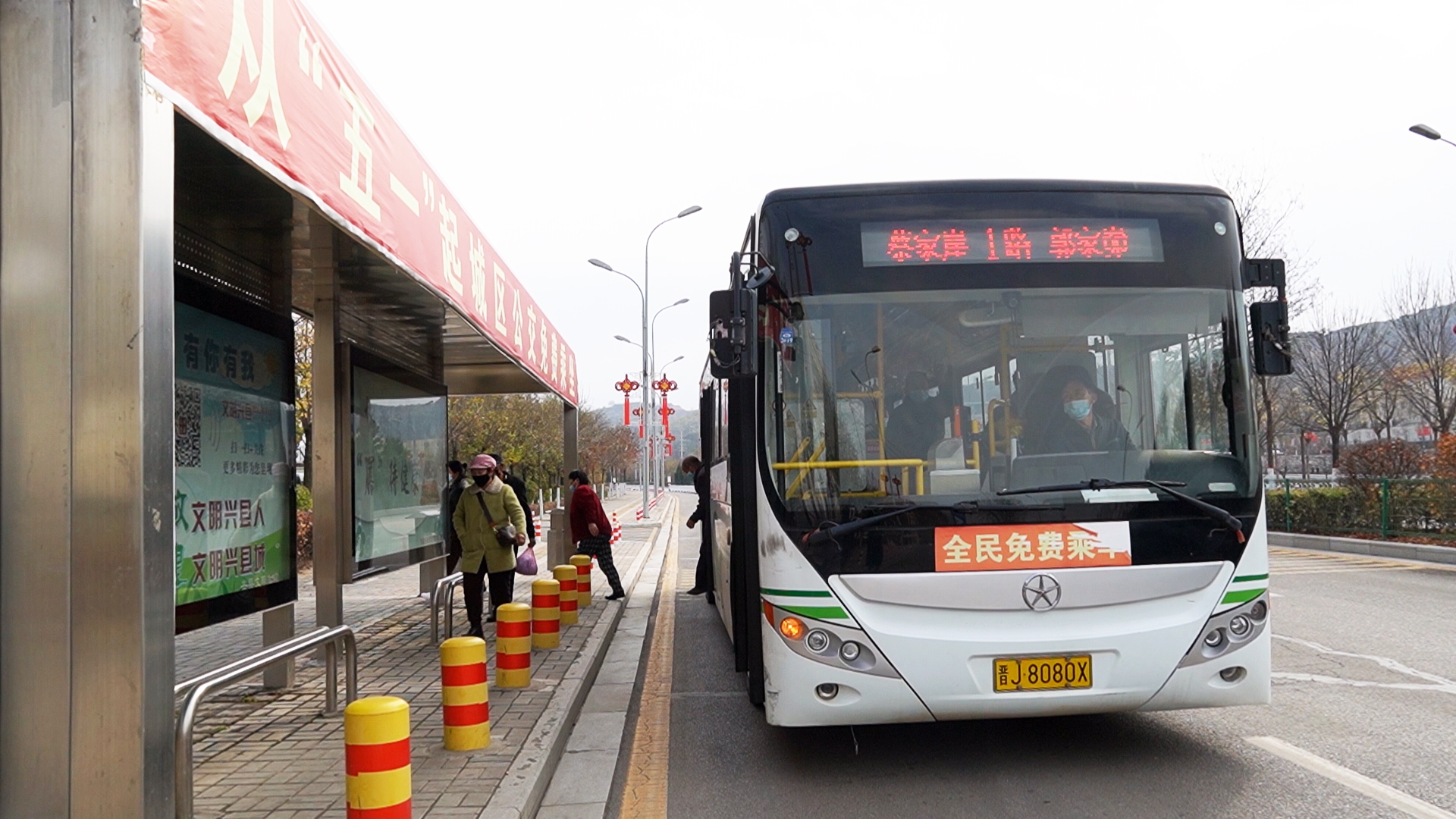 吕梁交出大手笔改善民生精彩答卷,增进民生福祉描绘新图景