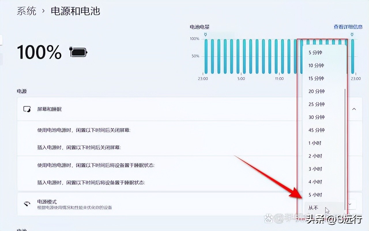 电脑一会不用就锁定了怎么办,电脑一会不用就自动关机怎么回事