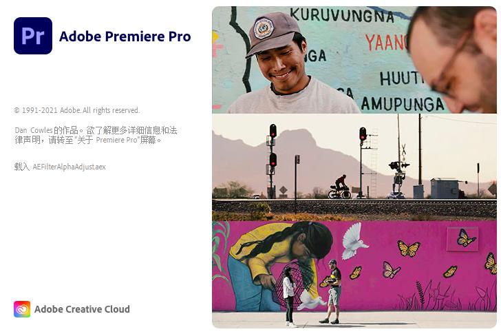 今日份音频转换格式软件分享,今日份模板安利