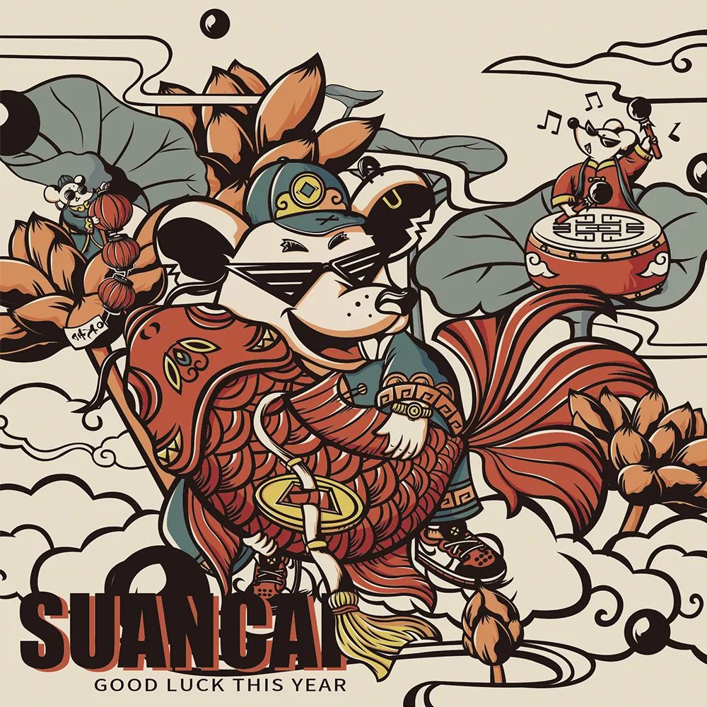 国潮风海报创意设计,国潮插画手绘初学者入门教程