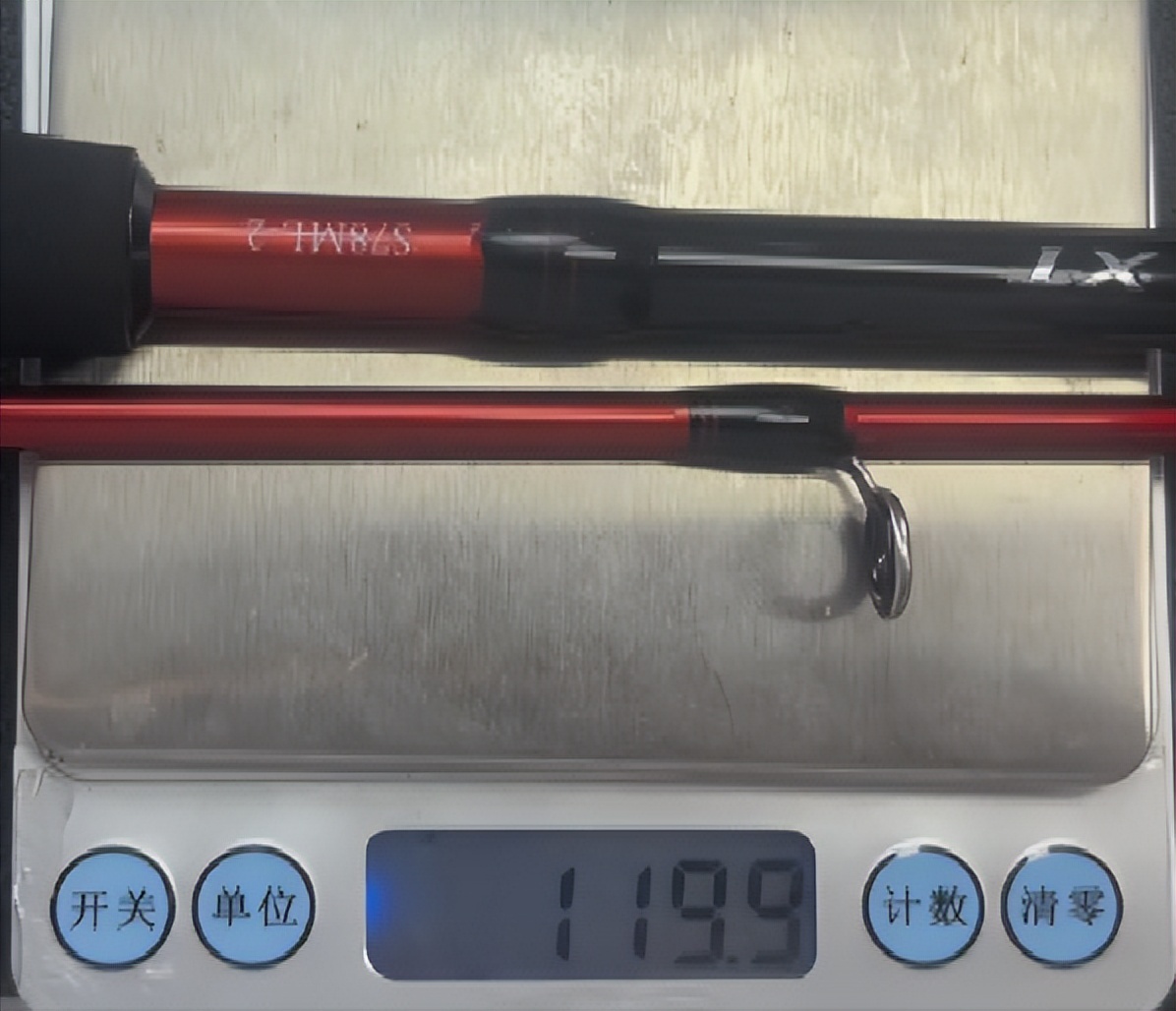 禧玛诺玛杰仕xts68ml,玛杰仕22款xts78m