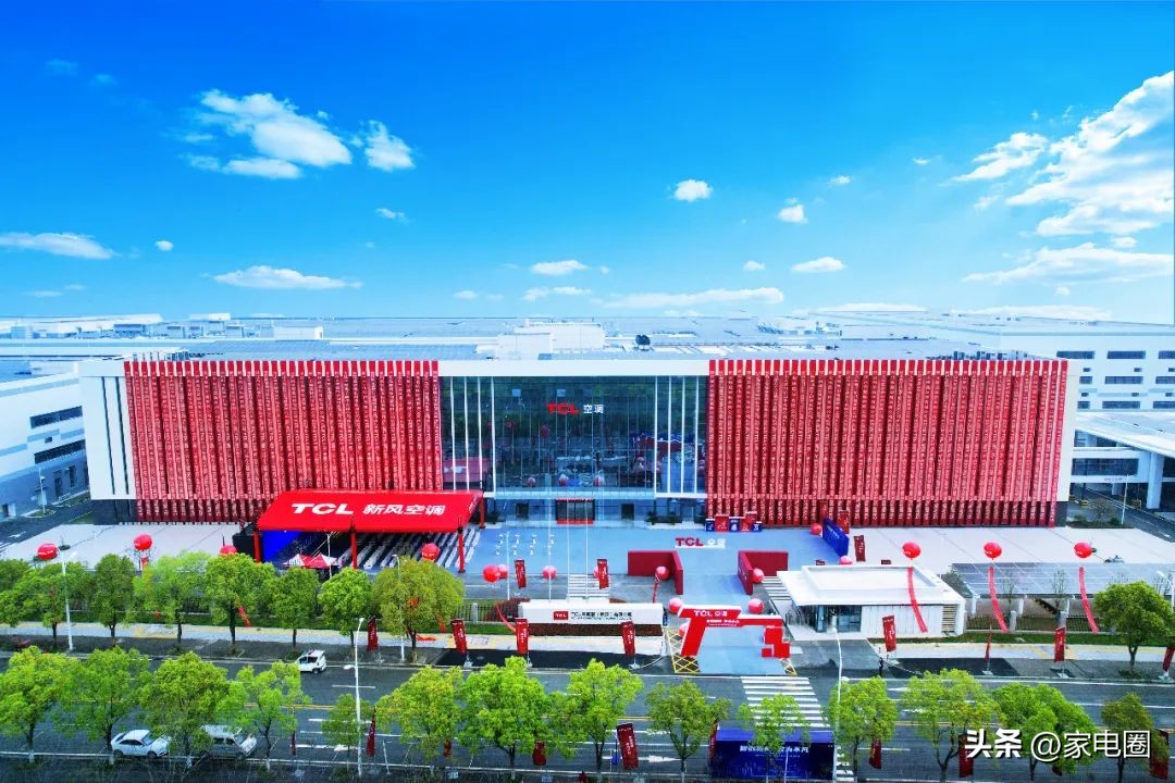 tcl新风空调1.5匹小蓝翼尊享版,tcl新风空调大盘点