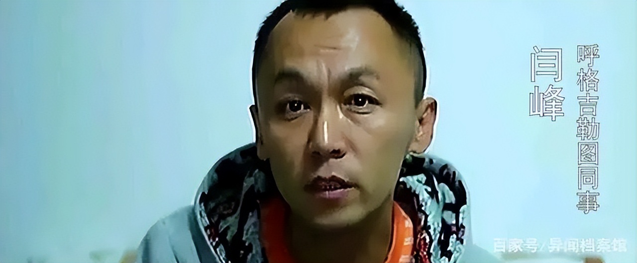 17岁少年被误判死刑,18岁少年误判死刑