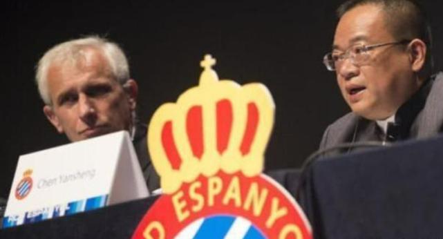 西班牙人队老板陈雁升家产,西班牙人陈雁升事件