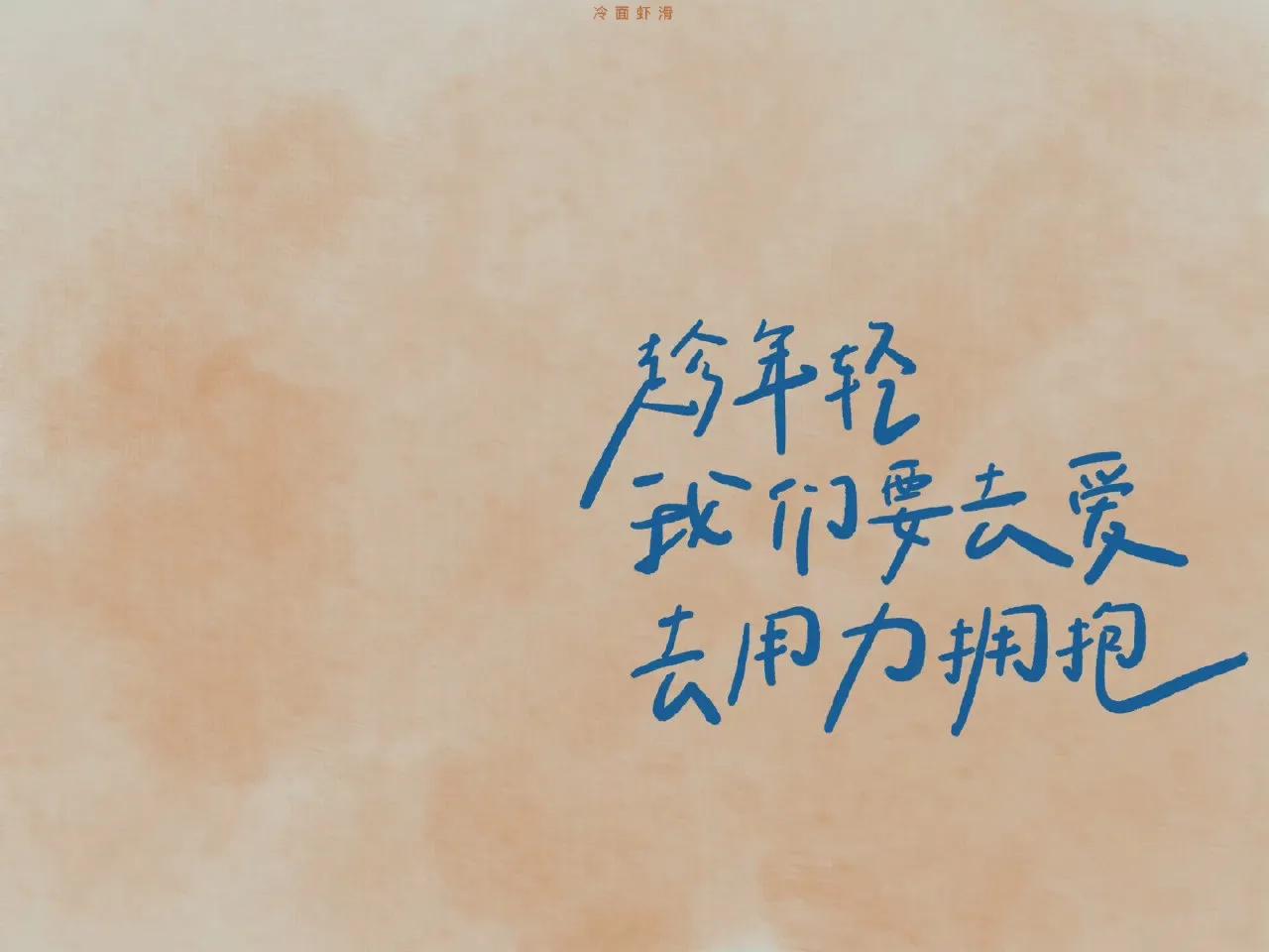 该换壁纸iu,ipad怎么换壁纸