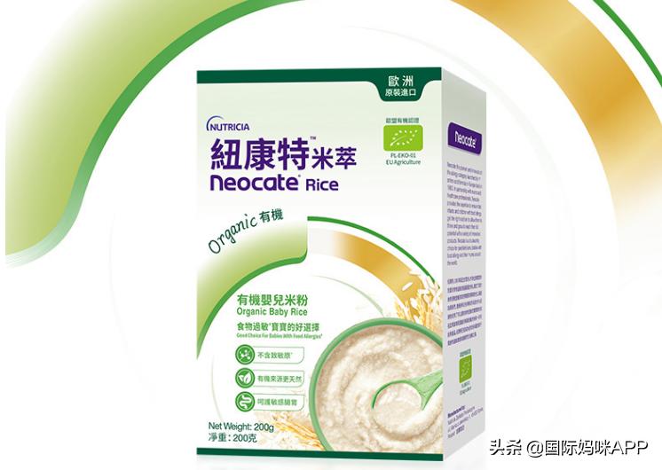 婴幼儿高铁米粉排行榜前十名,宝宝第一口高铁米粉推荐哪个牌子