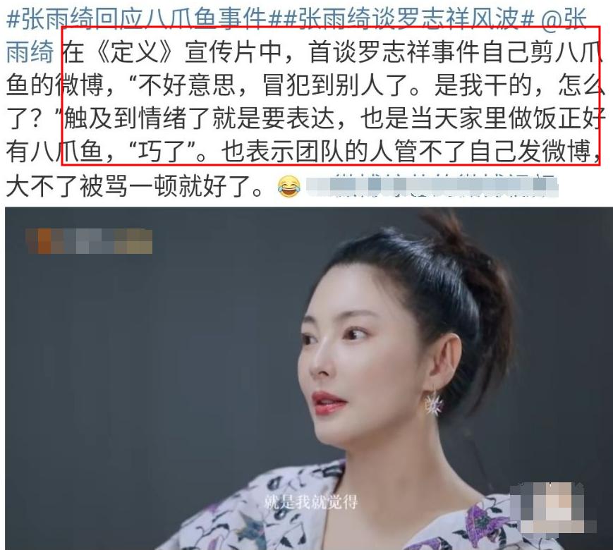 盘点明星收藏的翡翠 (盘点明星收藏的惊天翡翠)