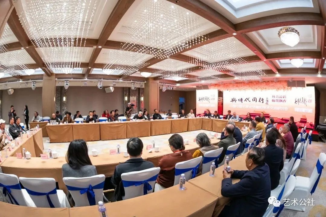 “与时代同行—中国书画名家走进榆阳学术邀请展”在陕西榆林开幕