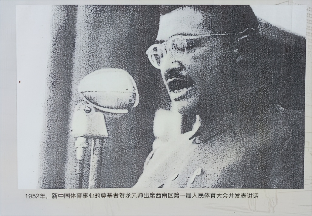 【看见·重庆】1956年重庆体育故事在大田湾体育场开始