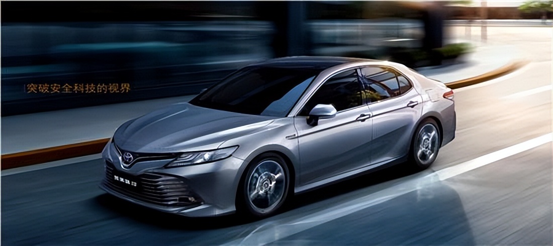 科技加持下的第八代凯美瑞更优秀