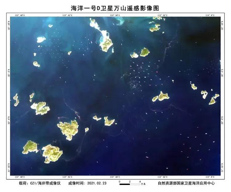 海洋一号的卫星图片,海洋一号卫星成功了吗