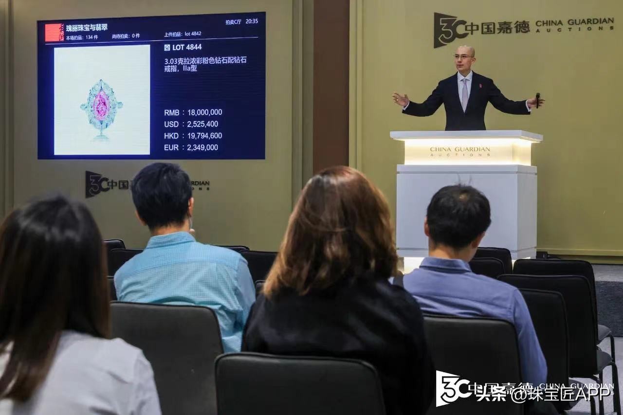 香港嘉德2023玉器春拍现场,嘉德香港春拍高清图片
