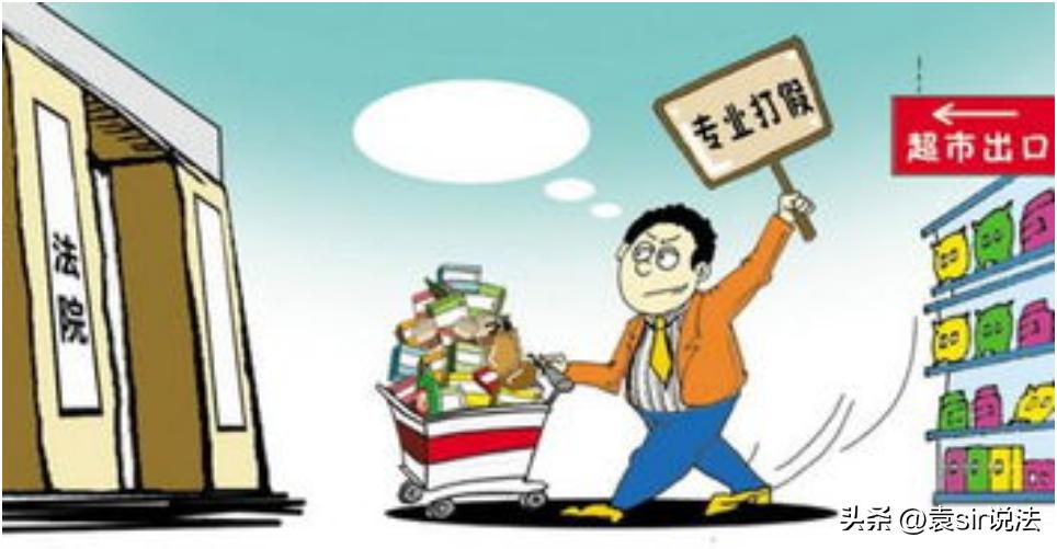 买个面包赔一千块,买过期面包索赔1000元