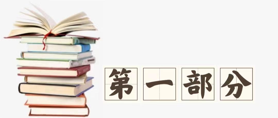 16世纪欧洲民俗音乐与教会圣乐融合，为什么离不开纪尧姆·德·马肖