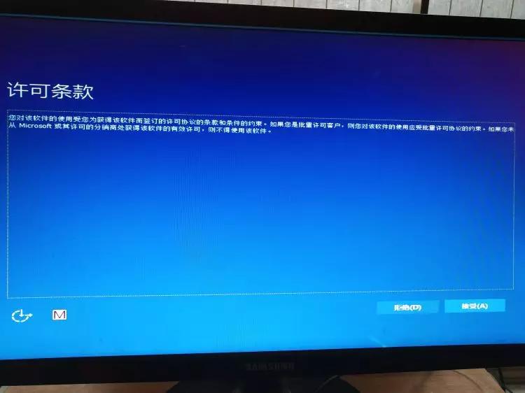windows10专业版免费数字永久激活,windows10永久激活密钥2021