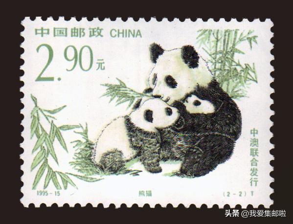 十大濒危动物国际珍惜动物保护日,世界动物日科普视频