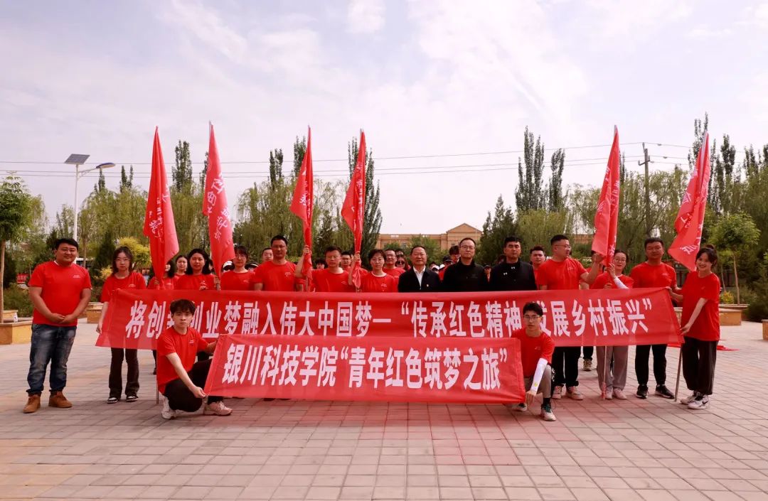 银川科技学院2021征集志愿三次,银川科技学院2023年征集志愿