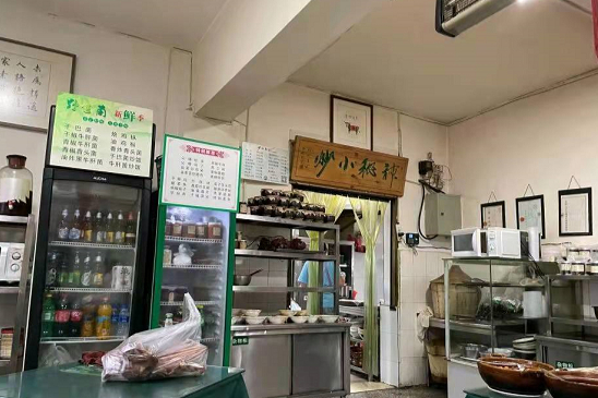 昆明藏在小巷的餐厅,昆明藏在老小区菜馆