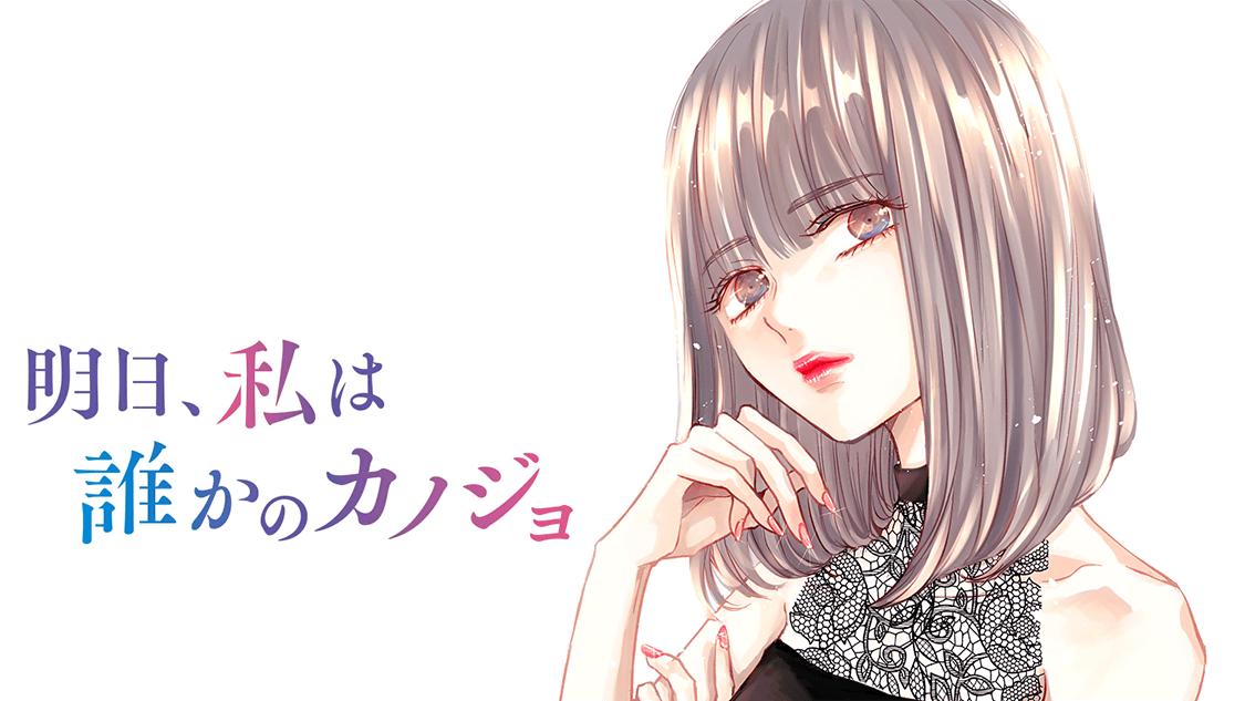 日本最大的动漫评分网站,日本最大的十大网站