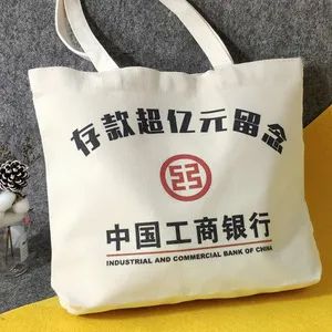 购物袋广告文案,漂亮的购物袋文案