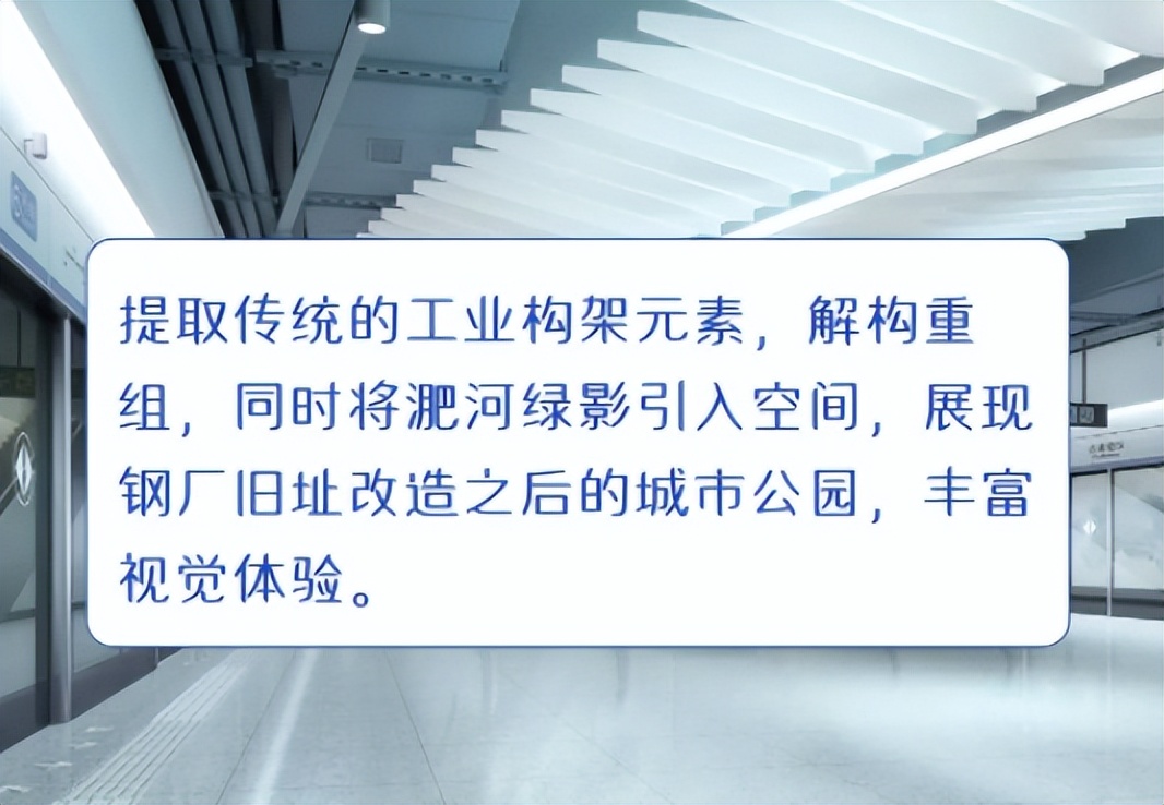 合肥轨道3号线延长线开通时间,合肥轨道3号线延长线何时开通