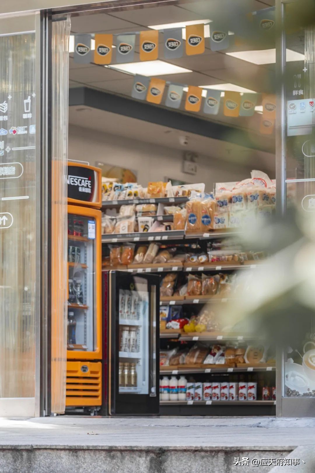 南京最好的苏果,南京最大的苏果超市