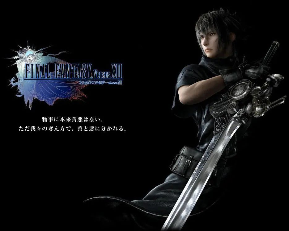 最终幻想7重制版讲了什么故事,最终幻想的故事会继续下去