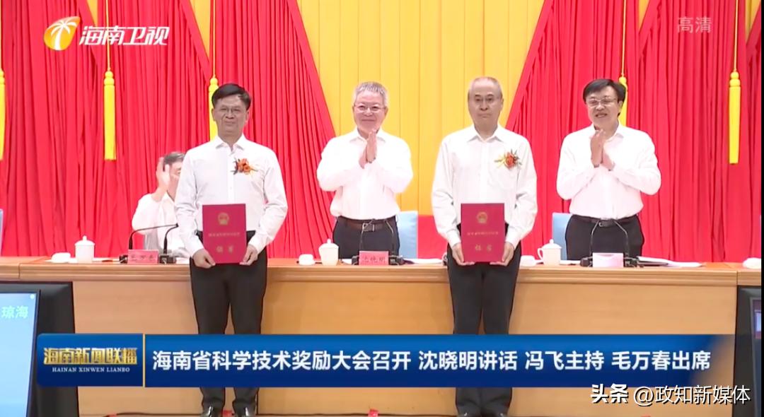 科技改革重点任务,科技大省向科技强省转变