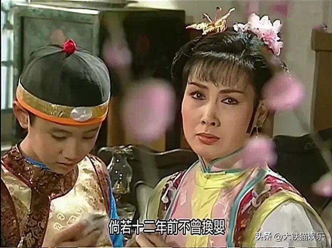 陈德容林心如同台,陈德容和王艳穿橘黄色古装