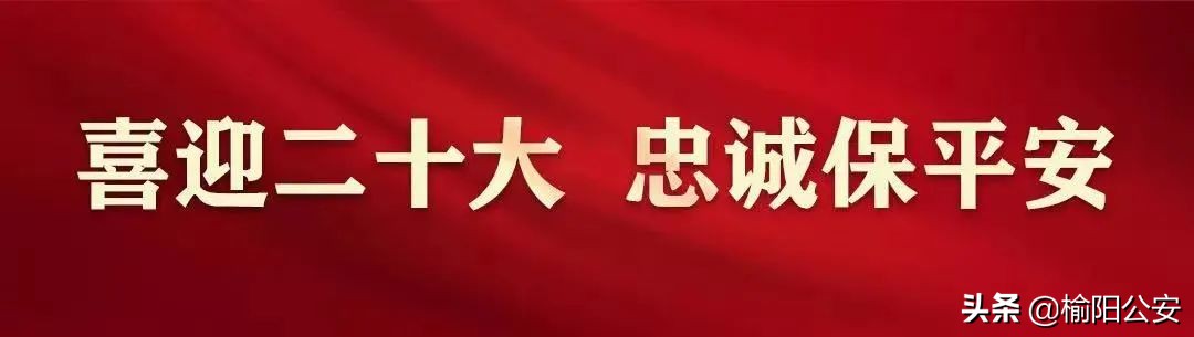 频繁接到境外来电千万不要接,即将接听境外来电什么意思